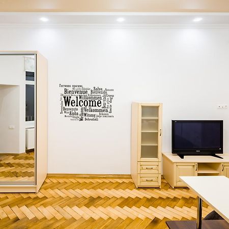 Bright And Cozy Apart With Balcony 利沃夫 外观 照片