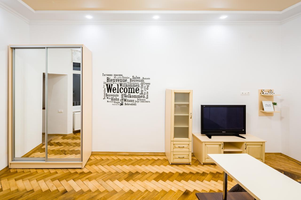 Bright And Cozy Apart With Balcony 利沃夫 外观 照片