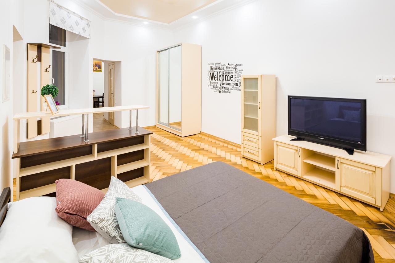Bright And Cozy Apart With Balcony 利沃夫 外观 照片